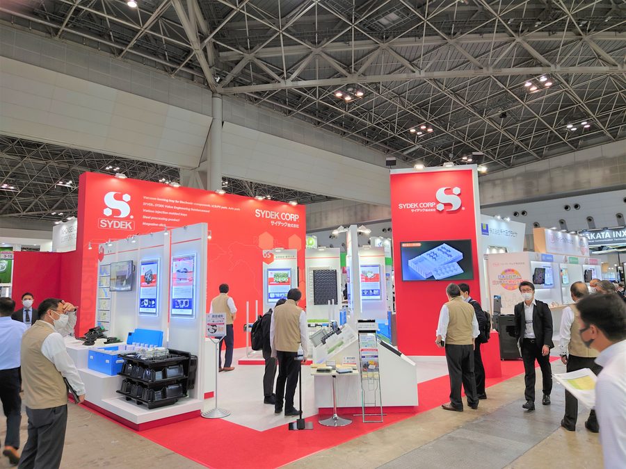 展示会